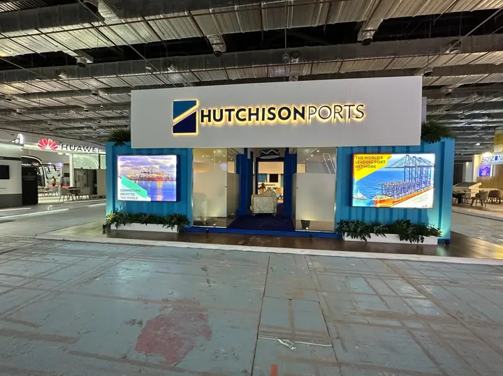 جناح عارض: Hutchison Ports