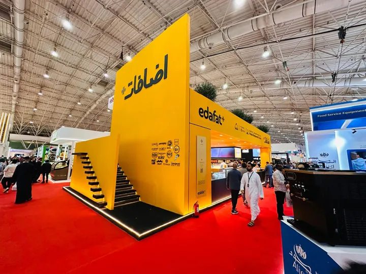 جناح عارض: Edafat
