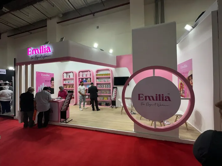 جناح عارض: Emilia